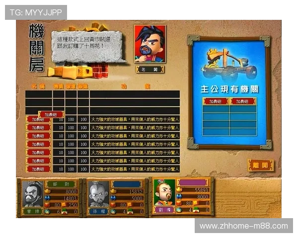 正版与盗版零系列游戏的区别及其对玩家体验的影响分析